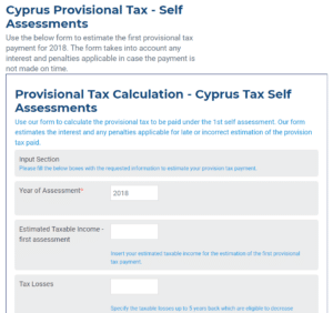 Evidentrust Financial Services Ltd | 2nd Provisional Tax / Temporary Tax 2020