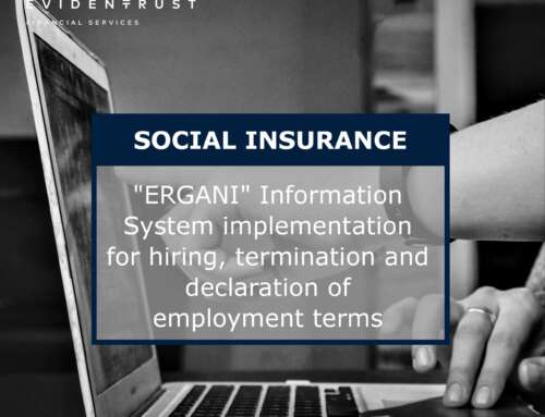 “ERGANI” Information System implementation for hiring, termination and declaration of employment terms
